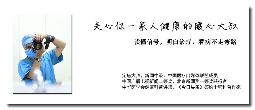 解放内科军医院心内科主任_解放军总医院心内_解放军总医院心内科