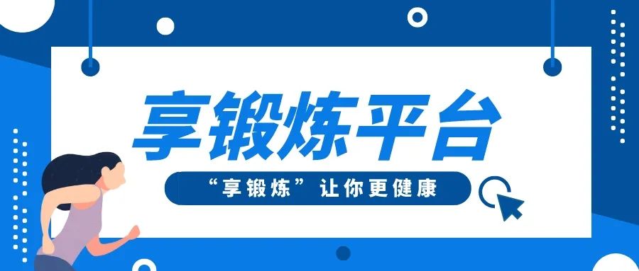 臀部健身名称动作图_健身臀部动作名称_臀部健身动作训练部位