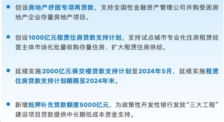 欧山游泳健身_天津欧山游泳_天津露天游泳