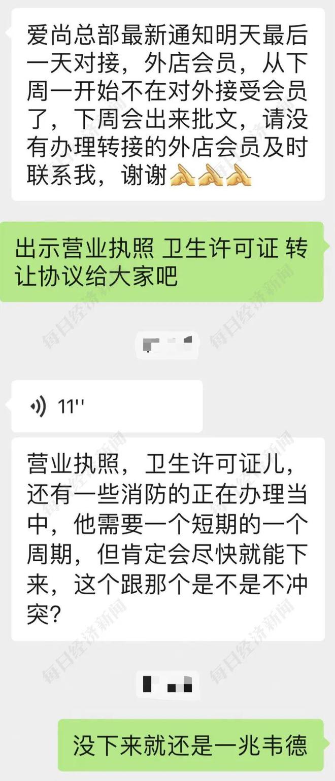 韦德健身房_一兆韦德健身会所(北京通州店)_宝应韦德健身