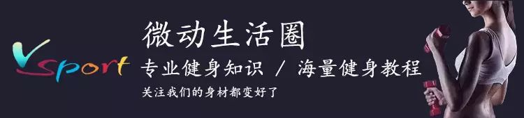 劲爆健身音乐有哪些_健身音乐 劲爆_劲爆健身音乐推荐