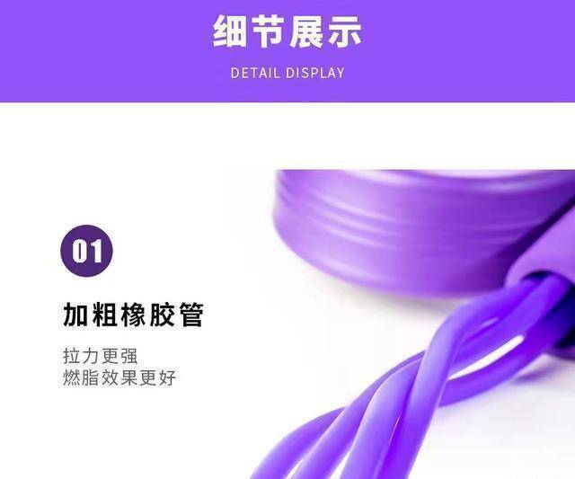 脚蹬拉力器能减肥吗_脚蹬拉力器瘦腿_脚蹬拉力器瘦屁股