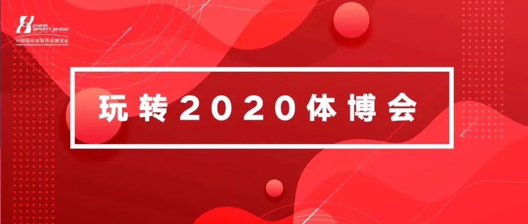 上海回收健身器材_上海健身器材二手市场_上海上门回收二手健身器材