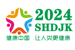 中国健身大会时间_中国健身大会2024_健身大会国家会议中心